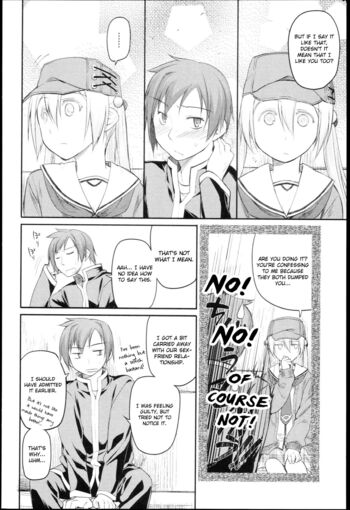 Page 227