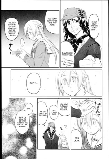 Page 232