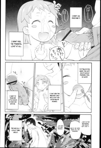 Page 254