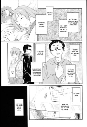 Page 255