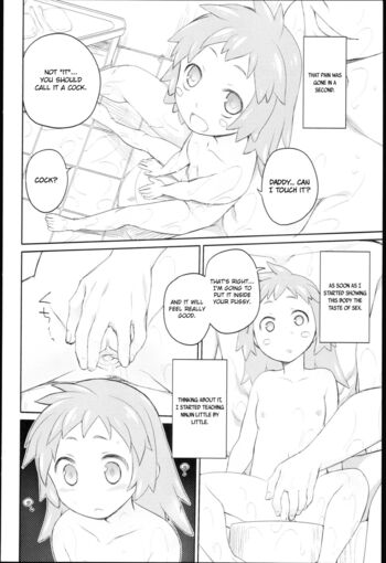 Page 256