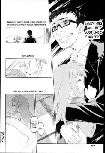 Page 260