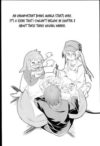 Page 261