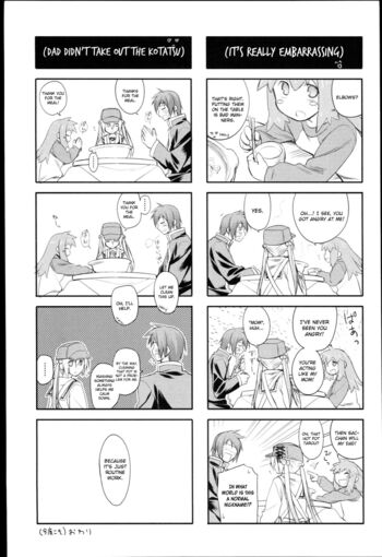 Page 263