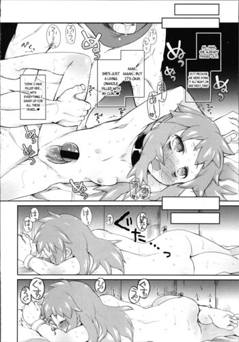 Page 49