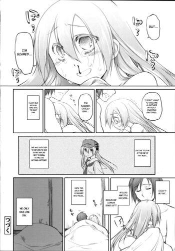 Page 107