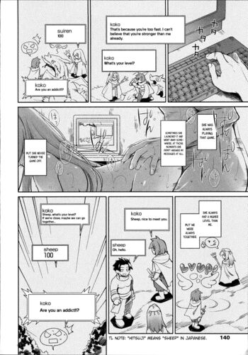 Page 137