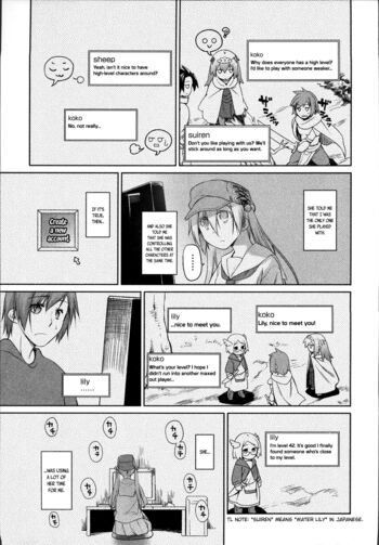 Page 138