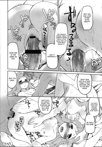 Page 175
