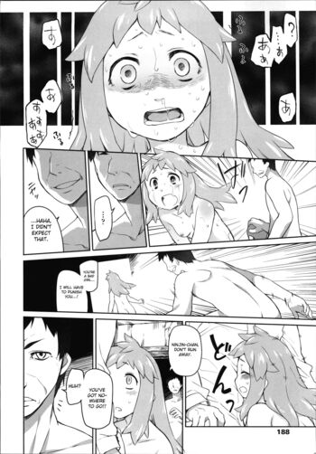 Page 185