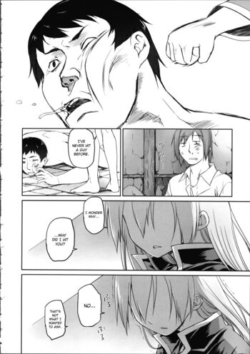 Page 188