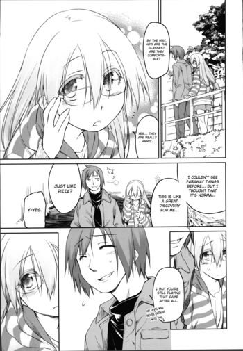 Page 191