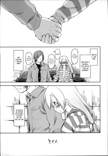 Page 193