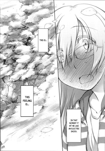 Page 194