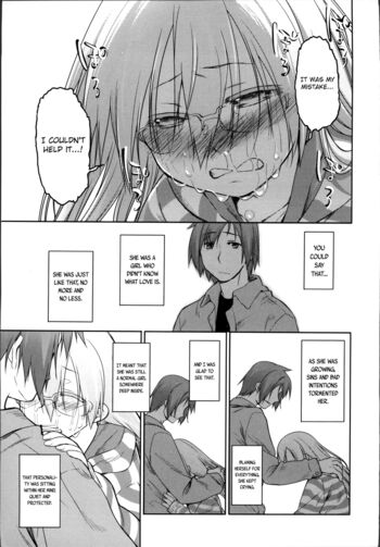 Page 197