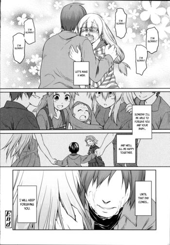 Page 198