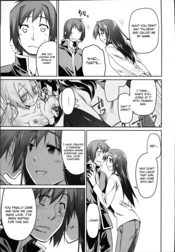 Page 200
