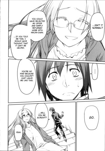 Page 203
