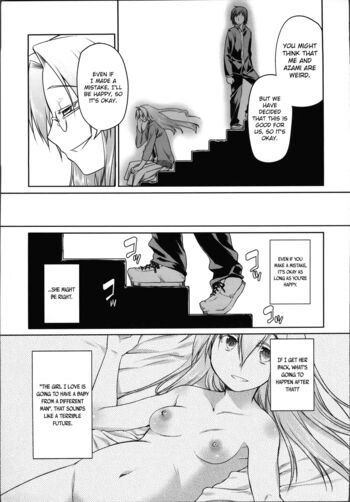 Page 204