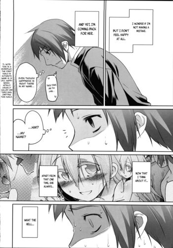 Page 205