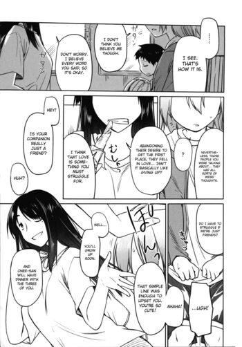 Page 208
