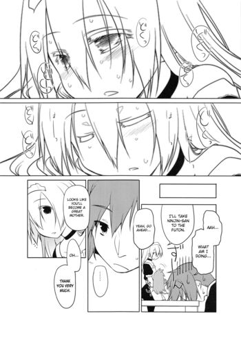Page 214