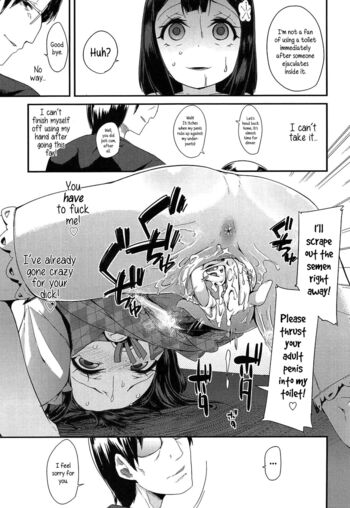Page 55