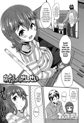 Page 107