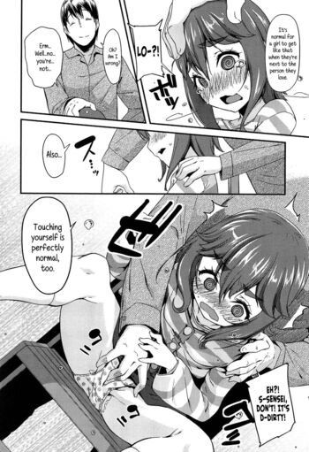 Page 112