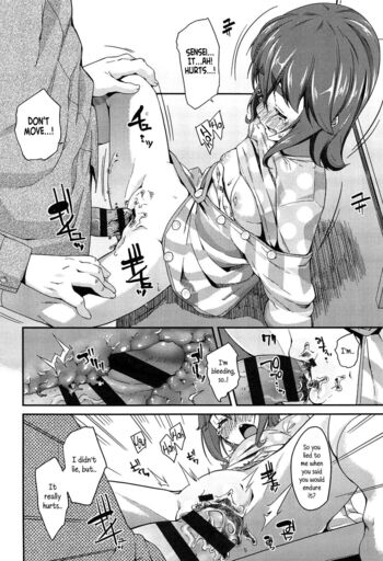 Page 118