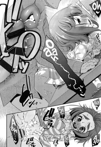 Page 124