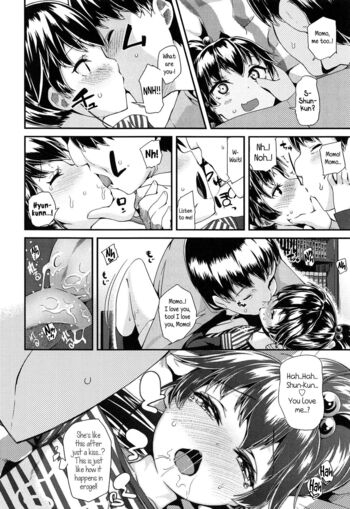 Page 174