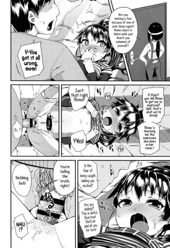 Page 184