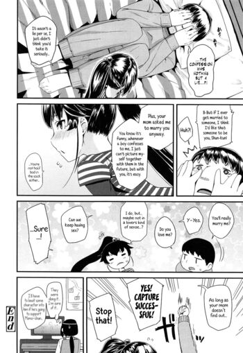Page 192