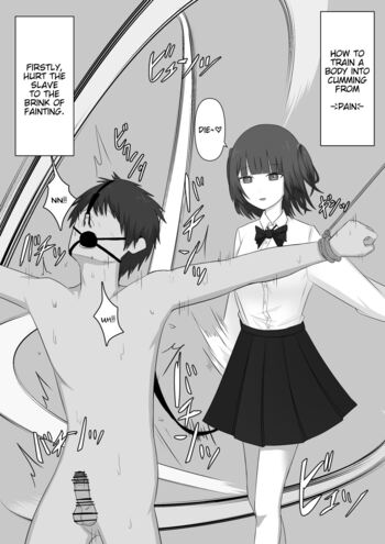 Page 84
