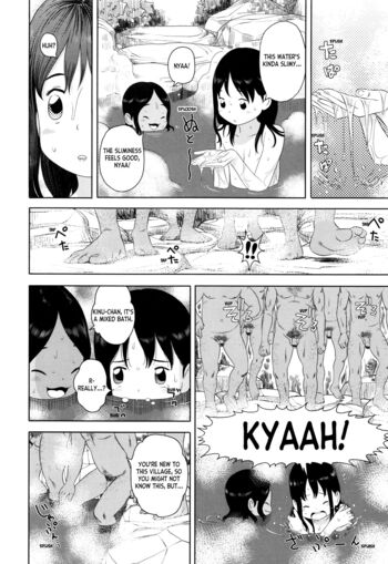 Page 125