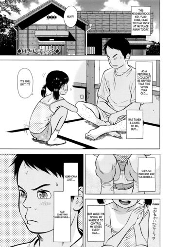 Page 146