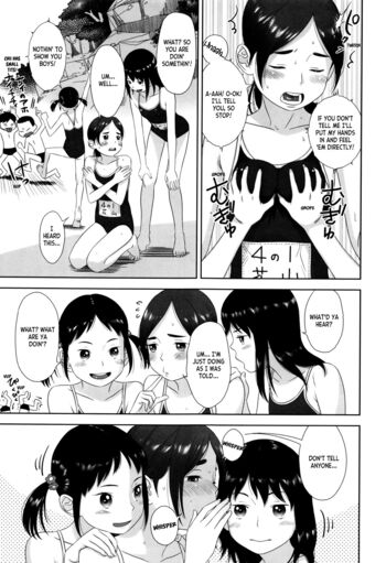 Page 180