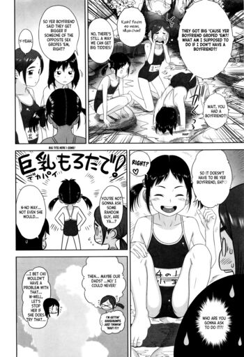 Page 181