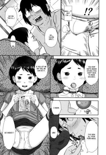 Page 200