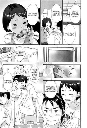 Page 202