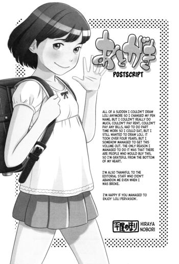 Page 210