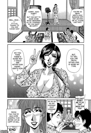 Page 59