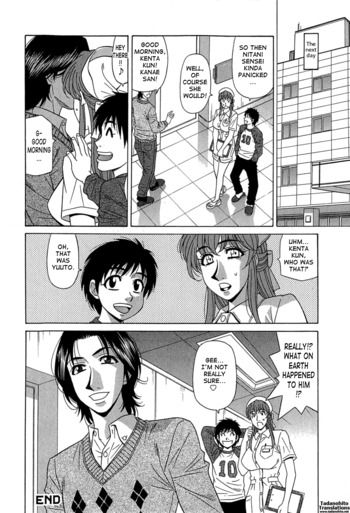 Page 96
