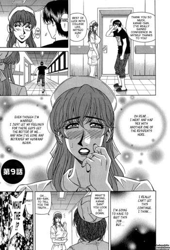Page 151