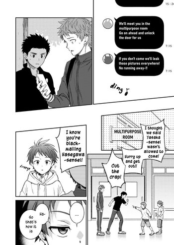 Page 58