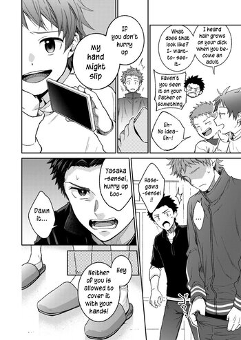 Page 64