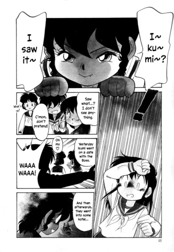 Page 49