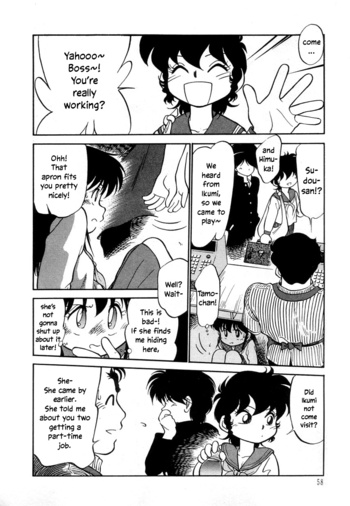 Page 59