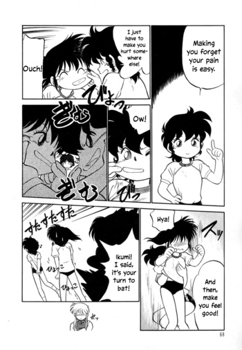 Page 69